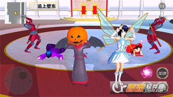 ӣ����У�λ�����(У԰ģ����Ϸ)v1.0 �ֻ����ͼ