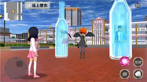 ӣ����У�λ�����(У԰ģ����Ϸ)v1.0 �ֻ����ͼ