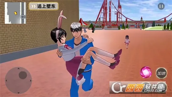 ӣ����У�λ�����(У԰ģ����Ϸ)v1.0 �ֻ����ͼ