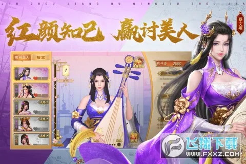 ��ͼ����2026�ٷ�����v4.1.0 ��Ѱ��ͼ