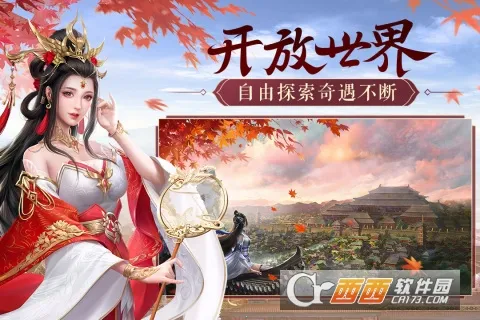 ��ͼ����2026�ٷ�����v4.1.0 ��Ѱ��ͼ