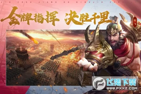 ��ͼ����2026�ٷ�����v4.1.0 ��Ѱ��ͼ