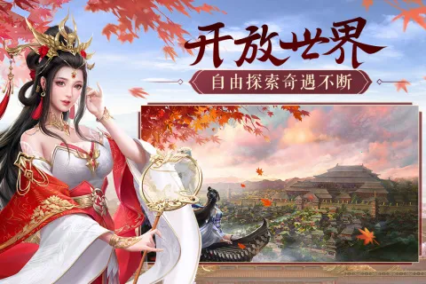 ��ͼ����2026�ٷ�����v4.1.0 ��Ѱ��ͼ