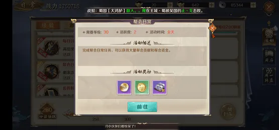 ��ͼ����2026�ٷ�����