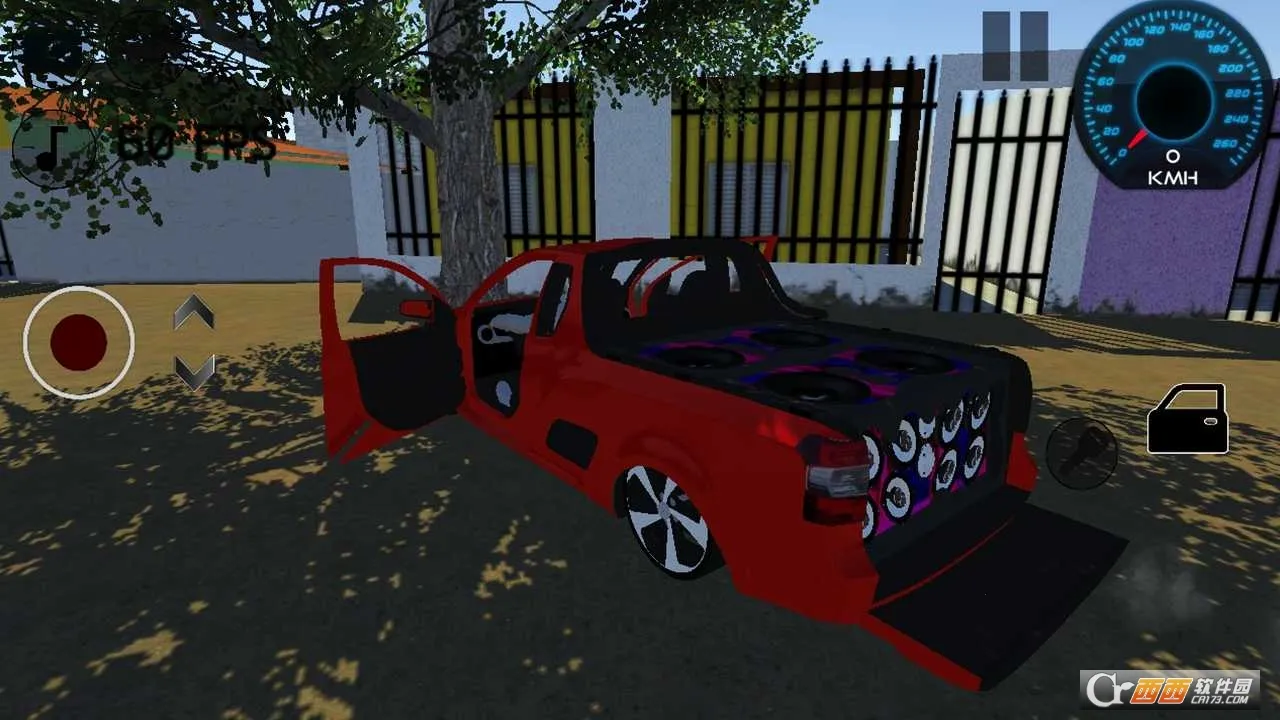 ����������װ2026�ٷ�����v4.3 ��Ѱ��ͼ