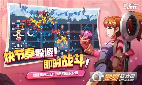 ����Ⱥ��¼(�񻰿�����Ϸ)v1.0.0 �ֻ����ͼ