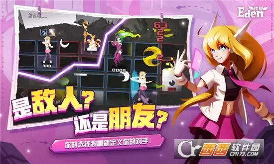 ����Ⱥ��¼(�񻰿�����Ϸ)v1.0.0 �ֻ����ͼ