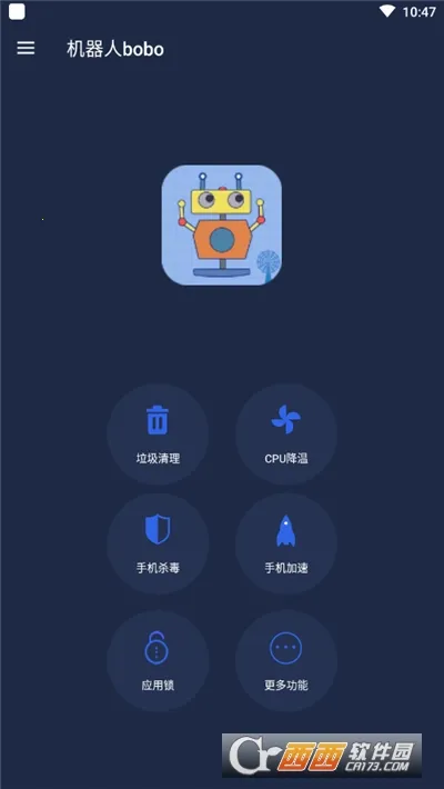 ������bobo2026���°汾v6.2.1 ��׿���ͼ