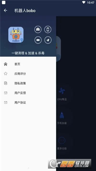 ������bobo2026���°汾v6.2.1 ��׿���ͼ