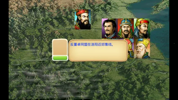 ����־�ܲٴ�2026�ٷ�����v1.8.474 ��Ѱ��ͼ