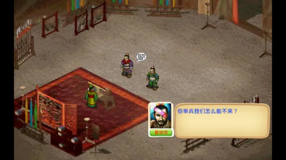 ����־�ܲٴ�2026�ٷ�����v1.8.474 ��Ѱ��ͼ