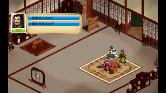 ����־�ܲٴ�2026�ٷ�����v1.8.474 ��Ѱ��ͼ