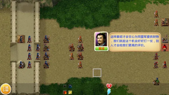 ����־�ܲٴ�2026�ٷ�����v1.8.474 ��Ѱ��ͼ