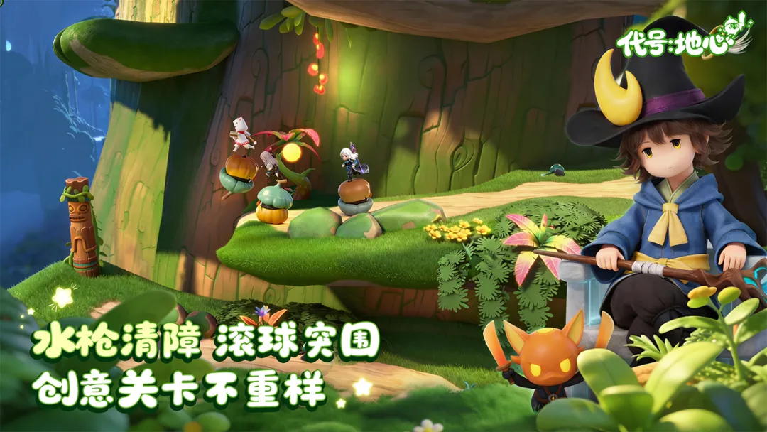 ���ţ�����(����ð����Ϸ)v0.3.751 ��׿���ͼ