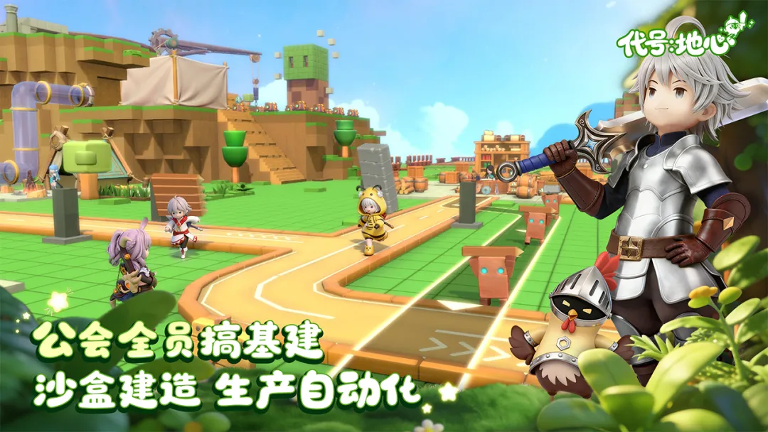 ���ţ�����(����ð����Ϸ)v0.3.751 ��׿���ͼ