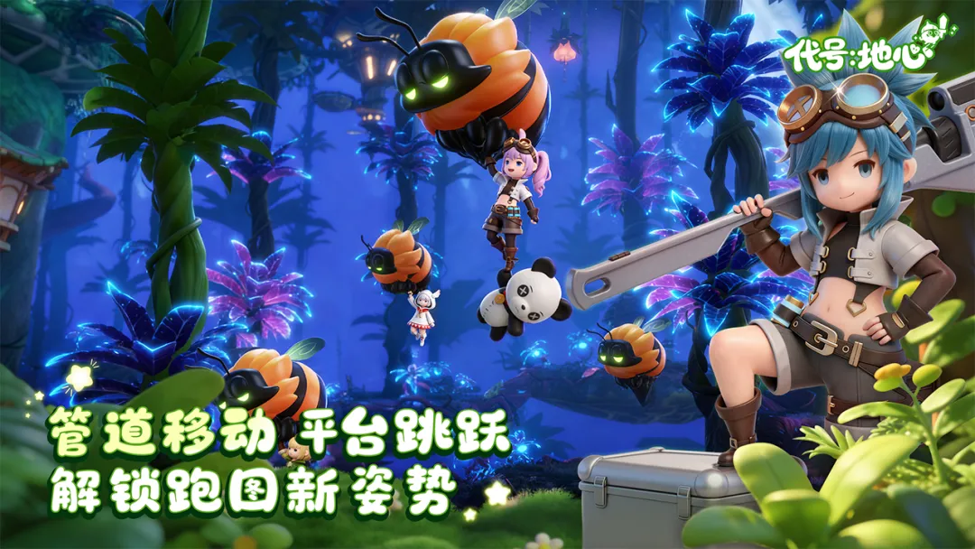 ���ţ�����(����ð����Ϸ)v0.3.751 ��׿���ͼ