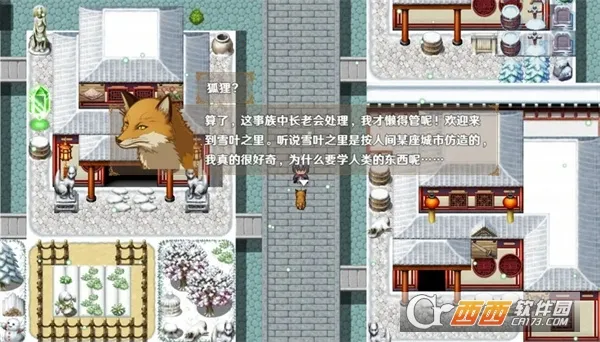 ͣ���������ֻ�2026���ذ�װv1.3.0 �ֻ����ͼ