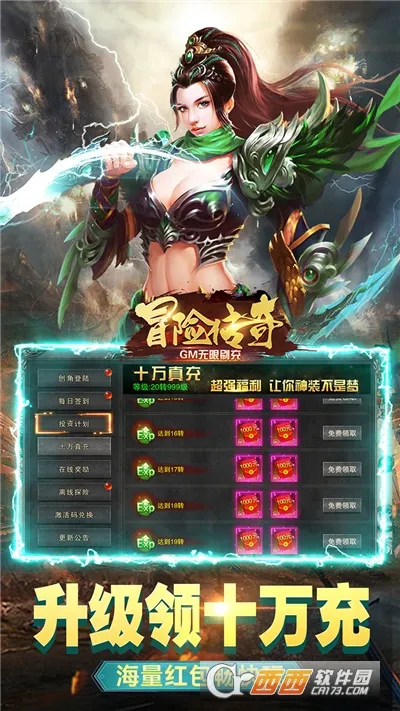 ð�մ���(��������)v9992.1 ��Ѱ��ͼ