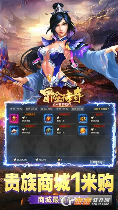 ð�մ���(��������)v9992.1 ��Ѱ��ͼ