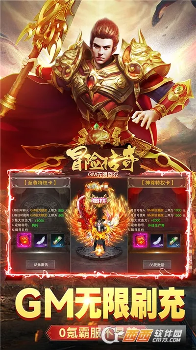 ð�մ���(��������)v9992.1 ��Ѱ��ͼ