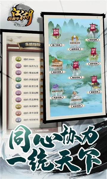 ��������ţ2026���ذ�װv1.0.2 �ֻ����ͼ