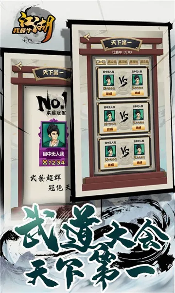 ��������ţ2026���ذ�װv1.0.2 �ֻ����ͼ