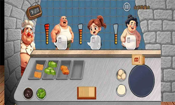 ɳ���괫�淽�԰�2026���ذ�װv1.0 ��Ѱ��ͼ