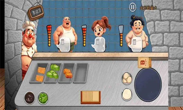 ɳ���괫�淽�԰�2026���ذ�װv1.0 ��Ѱ��ͼ