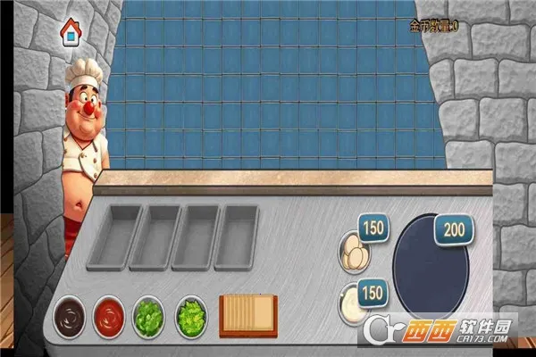 ɳ���괫�淽�԰�2026���ذ�װv1.0 ��Ѱ��ͼ