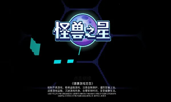 ����֮�ǰ�׿���ֻ���v1.3.5 �ֻ����ͼ