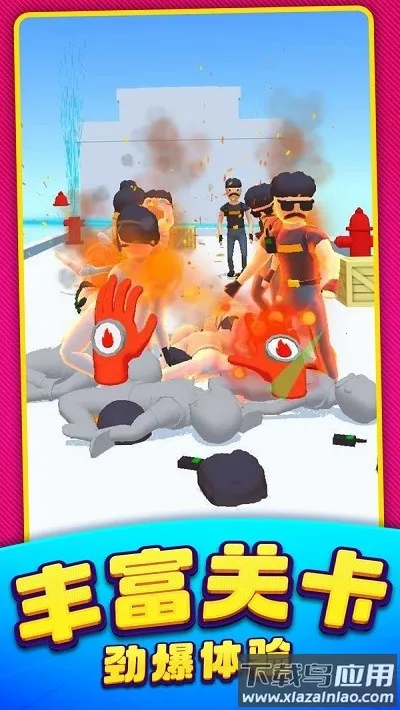 ����ͻ������2026���°汾v1.0.19 ��Ѱ��ͼ