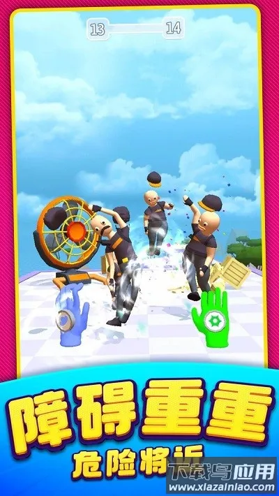 ����ͻ������2026���°汾