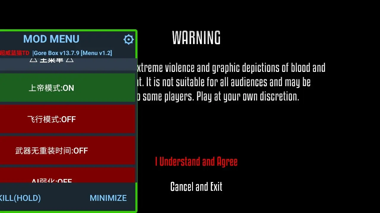 Gɳ�г�޳����渨���˵������ֻ���v13.7.9 �ٷ������ͼ