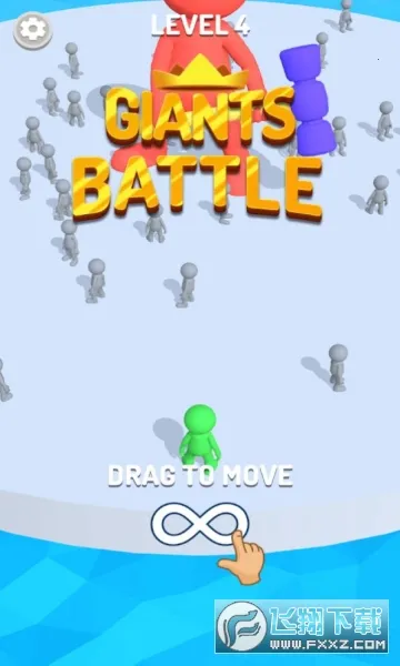 ��ǿ���˰�׿���ֻ���v0.1.1 �ֻ����ͼ