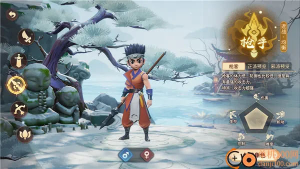 �ټ�������׿���ֻ���