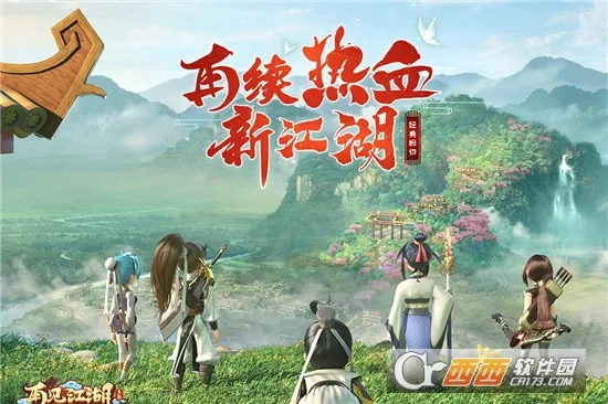 �ټ�������׿���ֻ���v2.25.28 ��Ѱ��ͼ