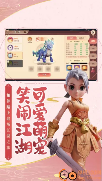 �ټ�������׿���ֻ���