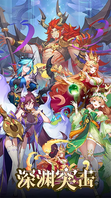 ��Ԩͻ��(��Ӱ��Ŀ�������)v1.0.0 �ٷ������ͼ