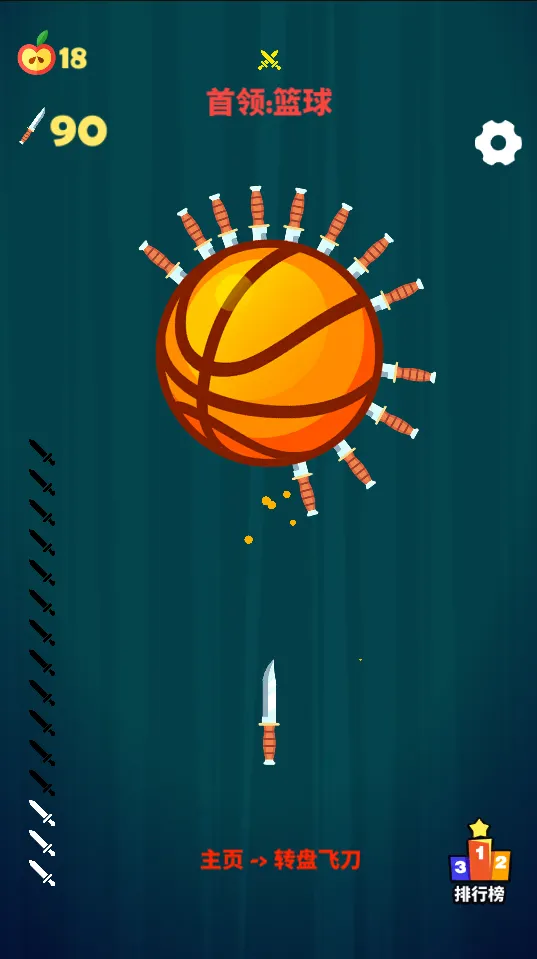 ��������2026�ٷ�����v1.0 ��Ѱ��ͼ