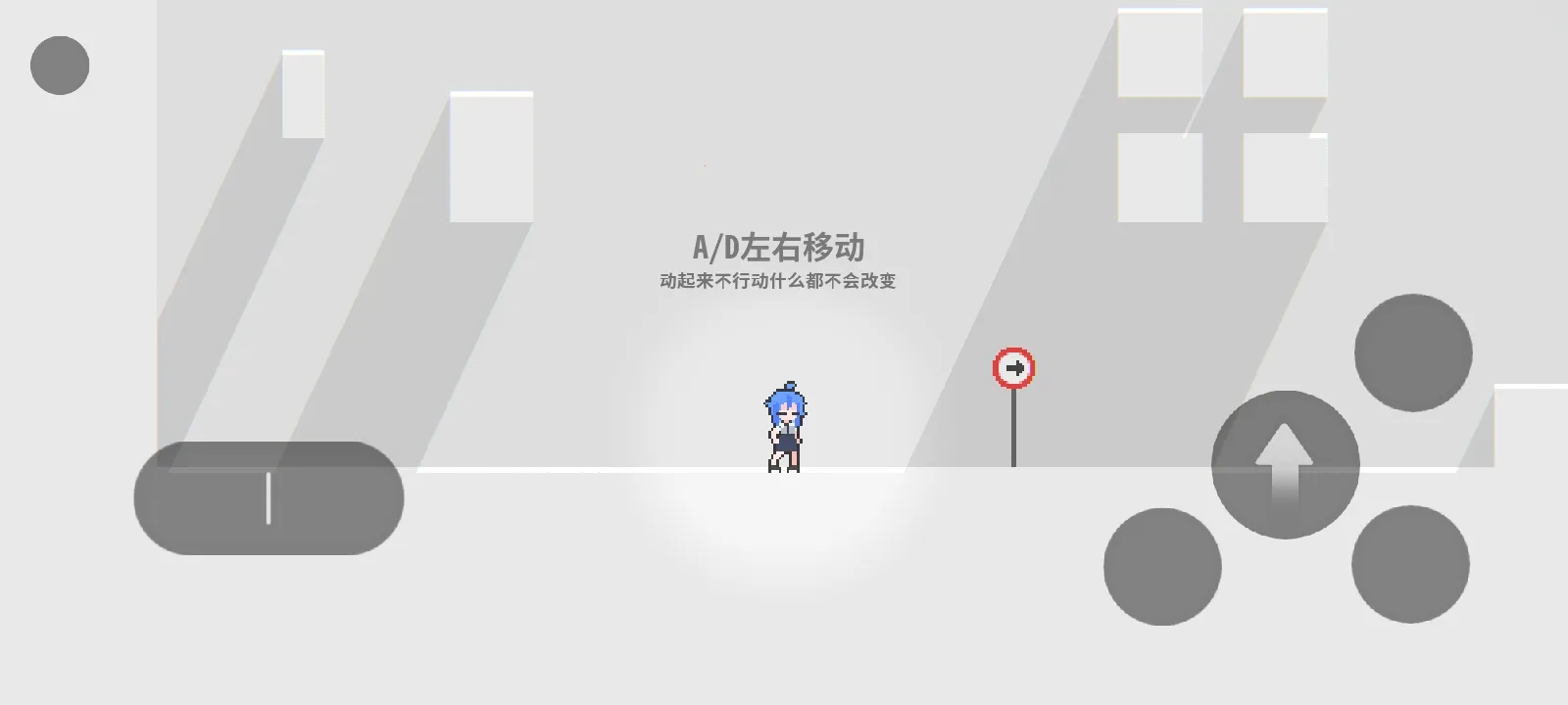 ���룺��ɫ֮��(���ط�������Ϸ)v1.0.0 ��Ѱ��ͼ