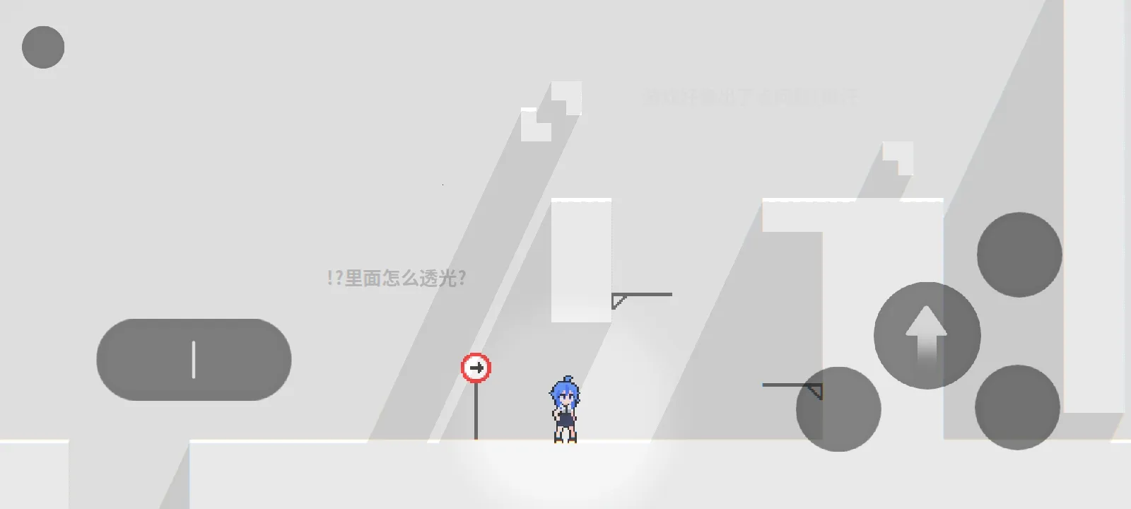 ���룺��ɫ֮��(���ط�������Ϸ)v1.0.0 ��Ѱ��ͼ