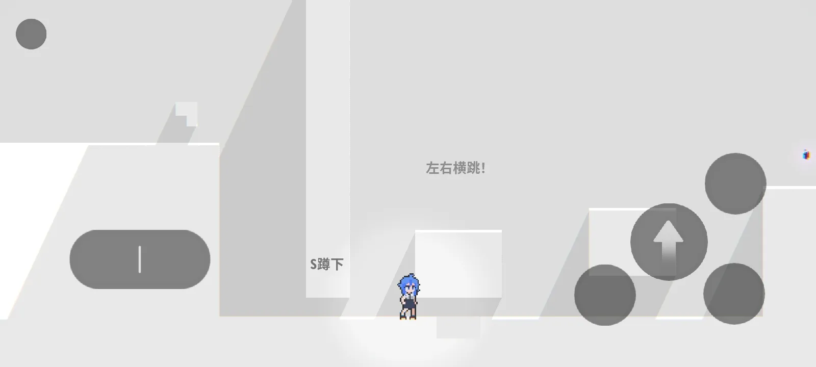 ���룺��ɫ֮��(���ط�������Ϸ)v1.0.0 ��Ѱ��ͼ