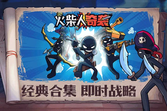 �������Ϯ��׿���ֻ���