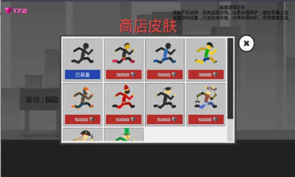 �������Ϯ��׿���ֻ���v1.0 ��׿���ͼ