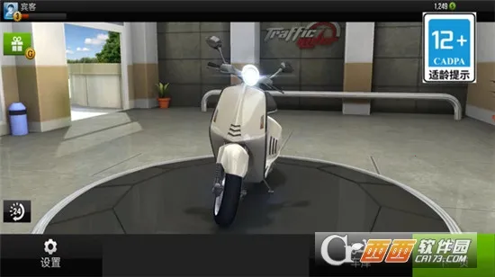 ��ս����2026�ٷ�����v1.6.8 ��׿���ͼ