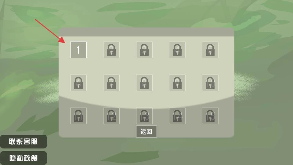 ��ս����2026�ٷ�����