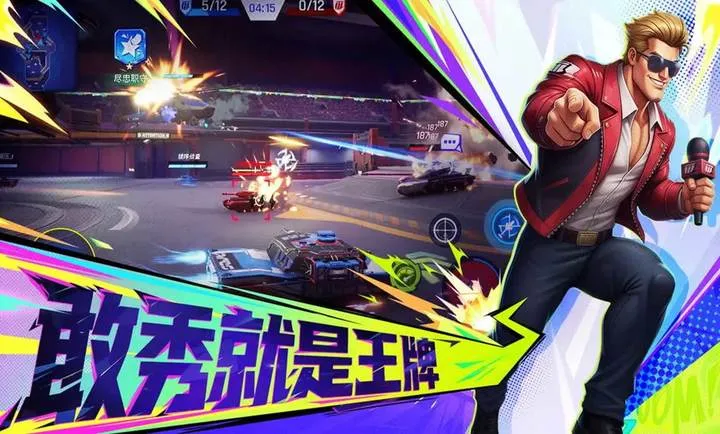 ���ţ�TK(̹�˶�ս��Ϸ)v1.0.1001 �ٷ������ͼ