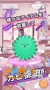 �۲��ݵļ�2026�ٷ�����v0.0.2 ��Ѱ��ͼ