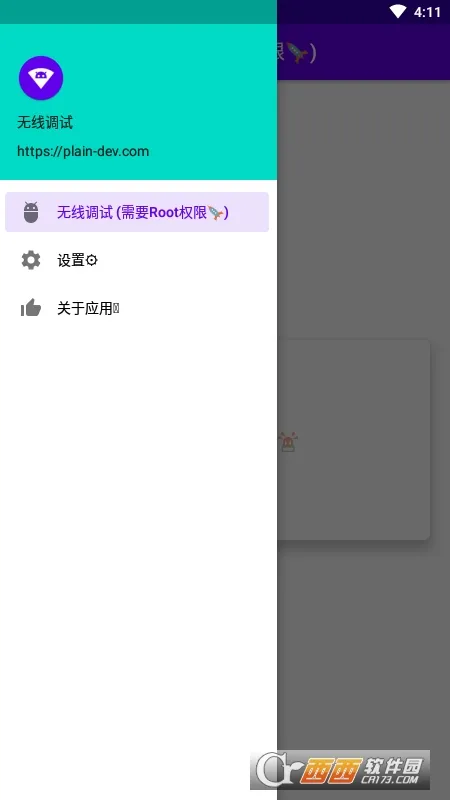 ���ߵ��԰�׿���ֻ���