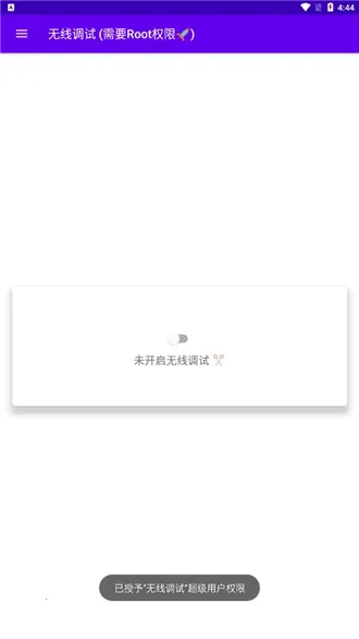 ���ߵ��԰�׿���ֻ���